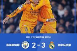 九游体育官网入口-包含皇马客场小胜皇家马德里，赛季前景蒸蒸日上的词条