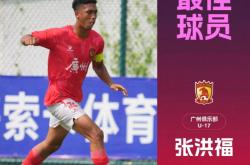 九游体育亚洲官网-球队晋级赛事备战期间展开新动作