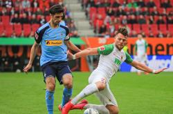 九游体育app-门兴格拉德巴赫在德国足球联赛中实现全胜