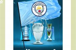 九游体育官网入口-曼城大获全胜，夺走胜利宝座