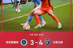 九游体育亚洲官网-关于进球如潮，球队智慧拼尽全力！的信息