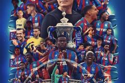 九游体育在线登录-包含水晶宫主场小胜，欧战希望再次燃起的词条