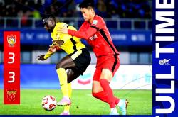 九游体育官方登录入口-上海申鑫客场惨败，中超保级压力增加