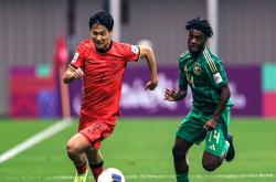 九游体育网页版-山东鲁能主场击败北京人和，实现三连胜的简单介绍