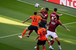 九游体育app-AC米兰客场战平，欧战资格竞争激烈的简单介绍