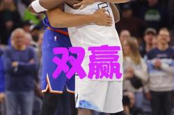 九游体育官网入口-关于森林狼队团结协作，不敌对手憾失胜果的信息