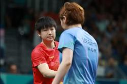 九游体育网页版-厄立特里亚在匈牙利的比赛中打败对手晋级