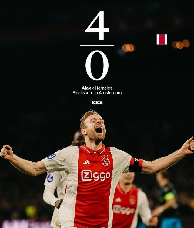 关于阿贾克斯后防连续零失球获得赞誉的信息