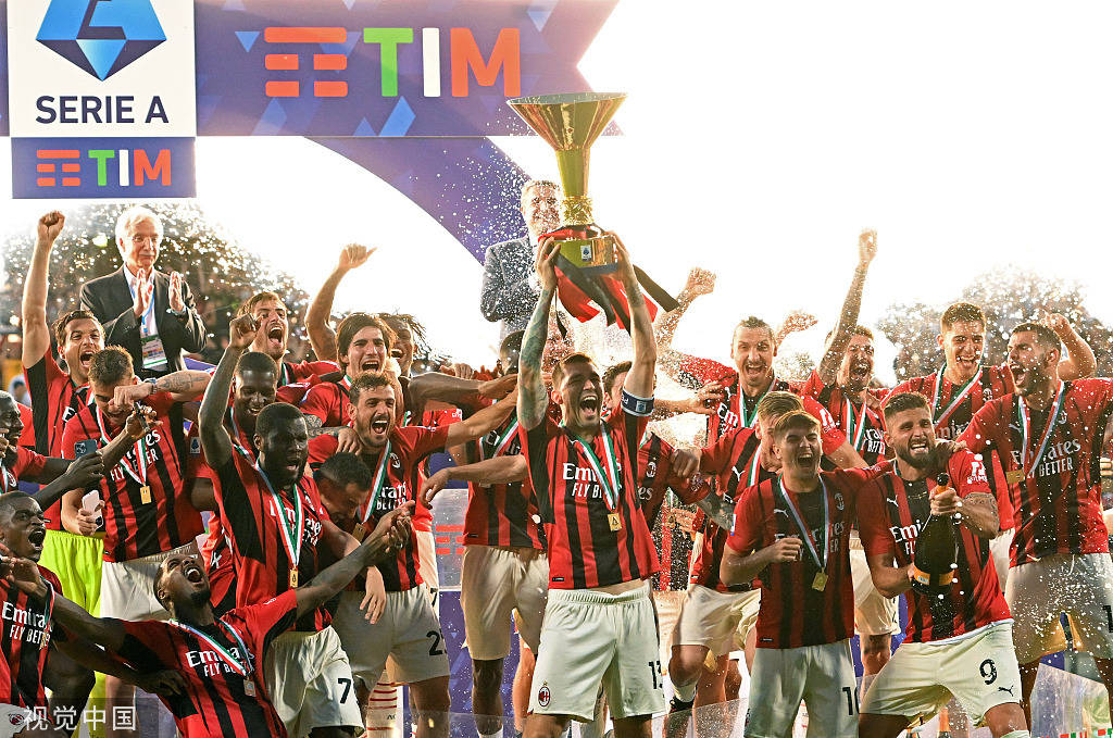 AC米兰防守稳固,赢得重要胜利的简单介绍 AC米兰防守稳固,赢得重要胜利的简单介绍