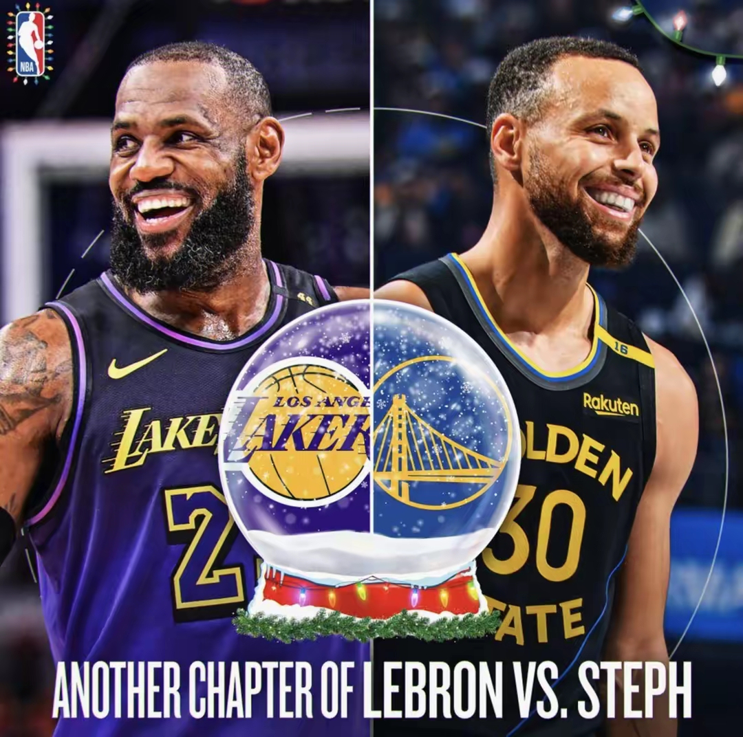 豪门对决再度上演！胜者将笑到最后