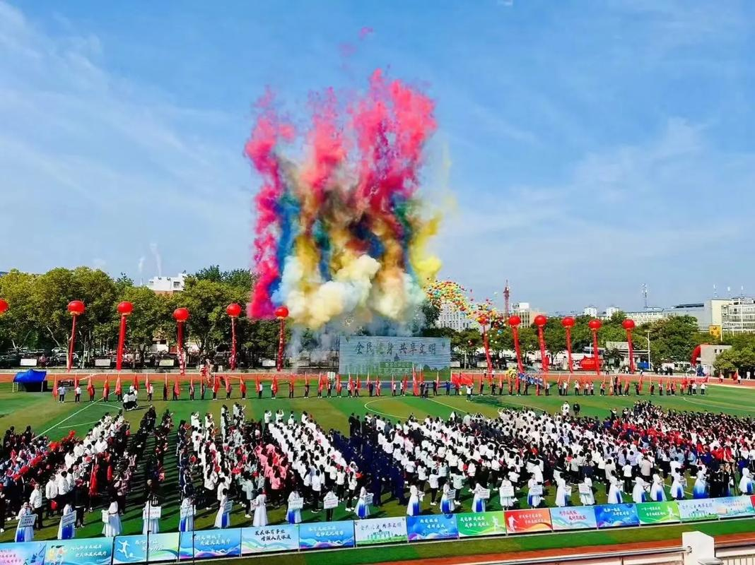 包含全民热爱的竞技运动展现青春活力的词条