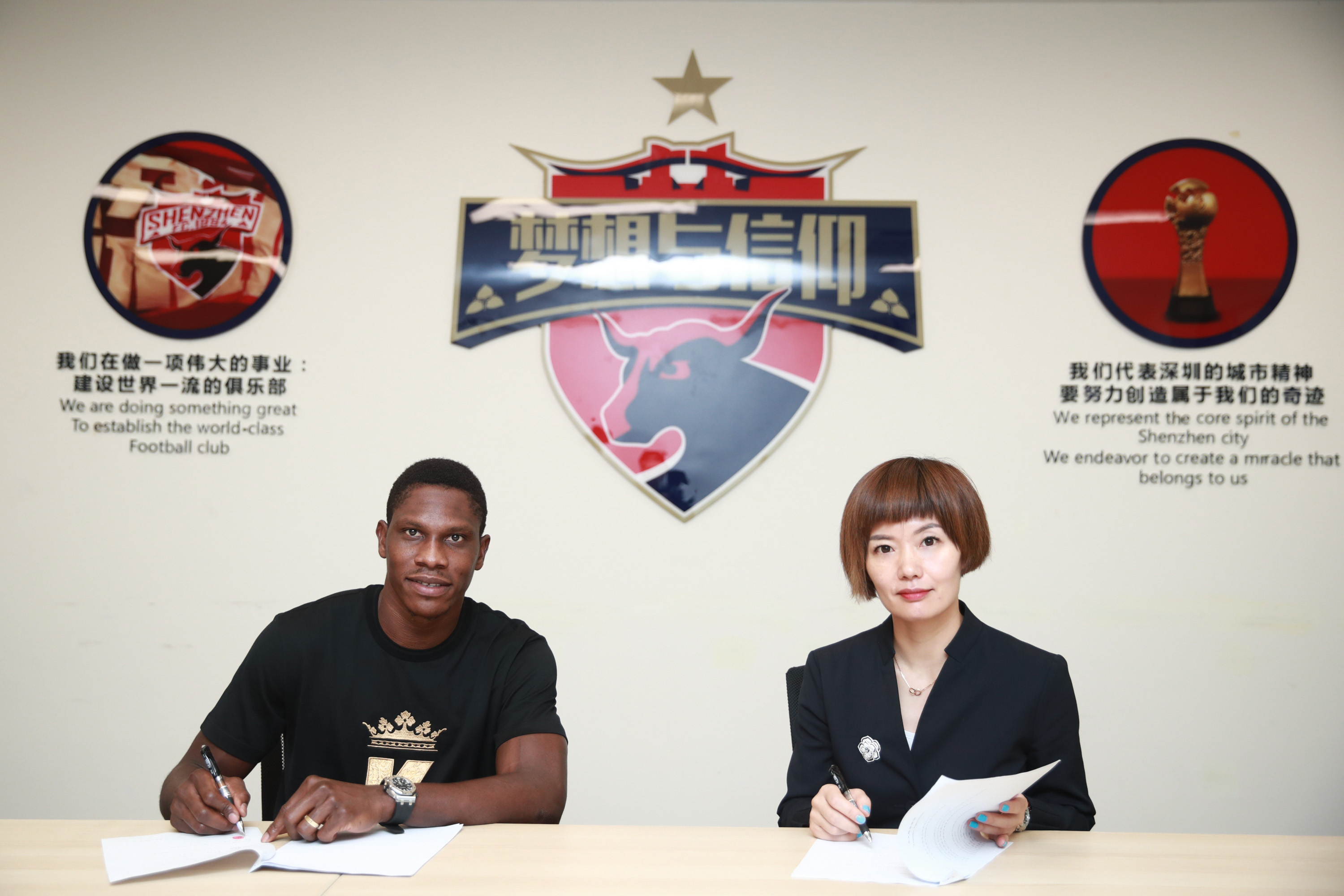 关于深圳佳兆业偷猎老牛，外援演绎抢镜瞬间的信息