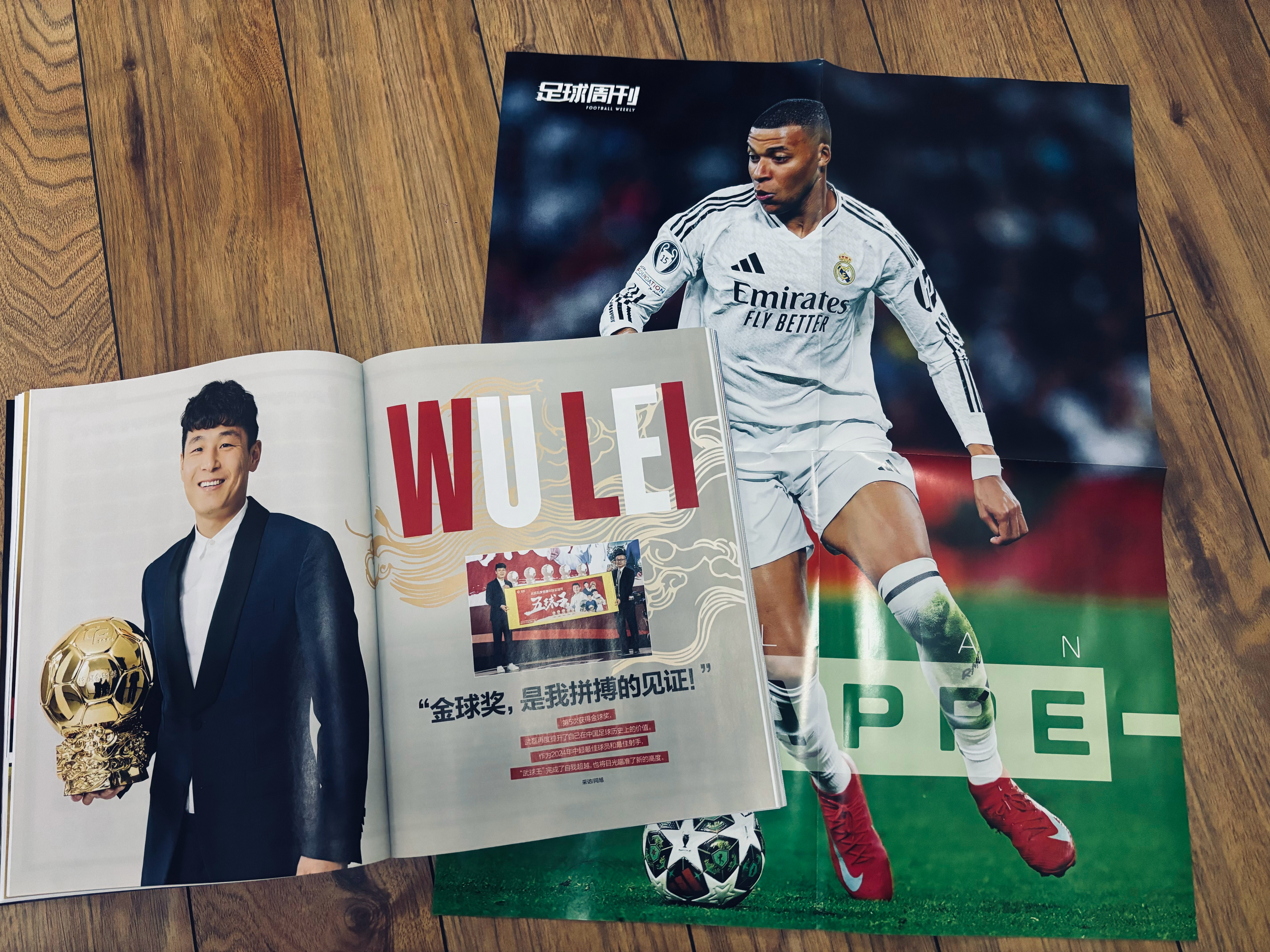 球员凭一己之力力挽狂澜,带领球队走向胜利的简单介绍 球员凭一己之力力挽狂澜,带领球队走向胜利的简单介绍