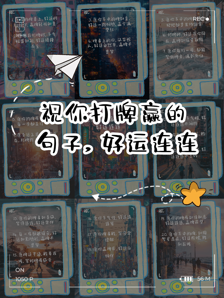 关于爵士队全队合作默契,近期成绩连连赢的信息 关于爵士队全队合作默契,近期成绩连连赢的信息