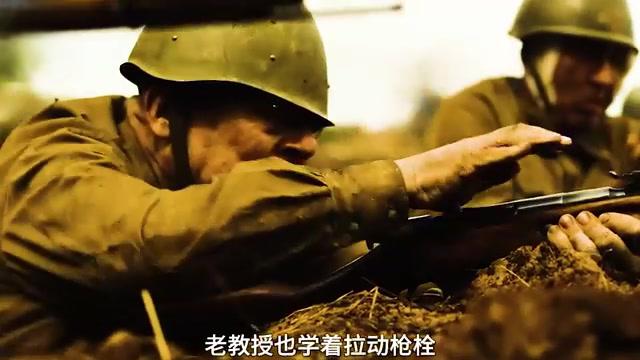 关于防线坚不可摧，队员奋勇拼搏斩获胜的信息