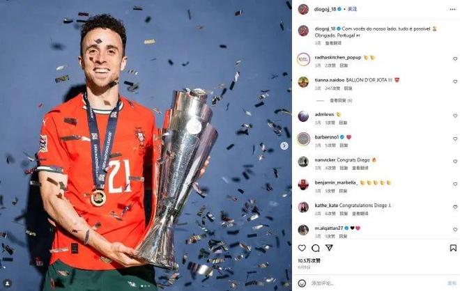 利物浦迎战波尔图，冠军奖杯唾手可得的简单介绍