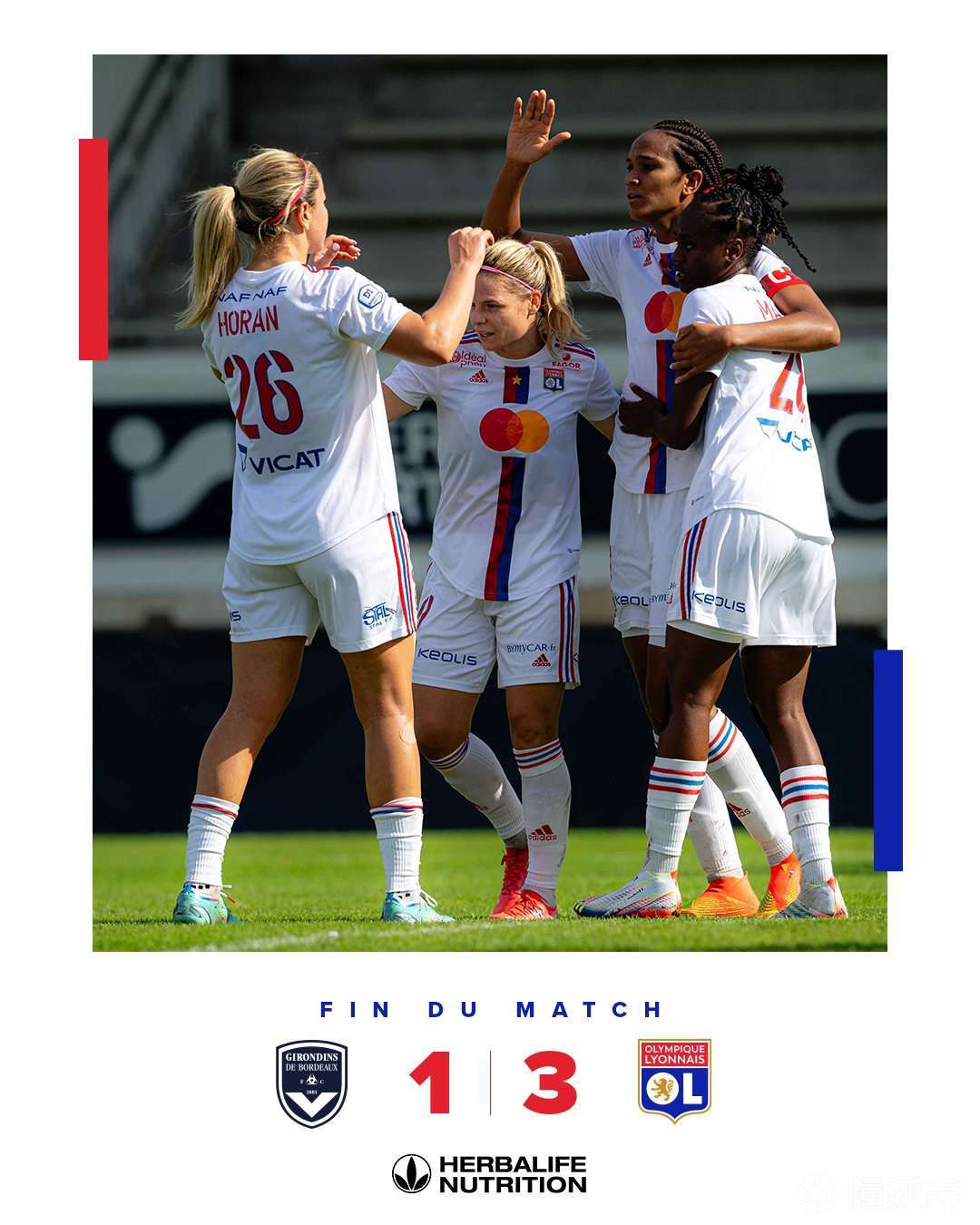 关于里昂取胜波尔多，实现三连胜的信息