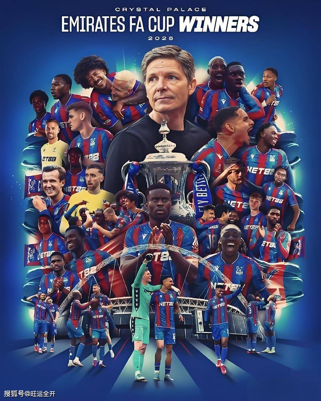 包含水晶宫主场小胜，欧战希望再次燃起的词条