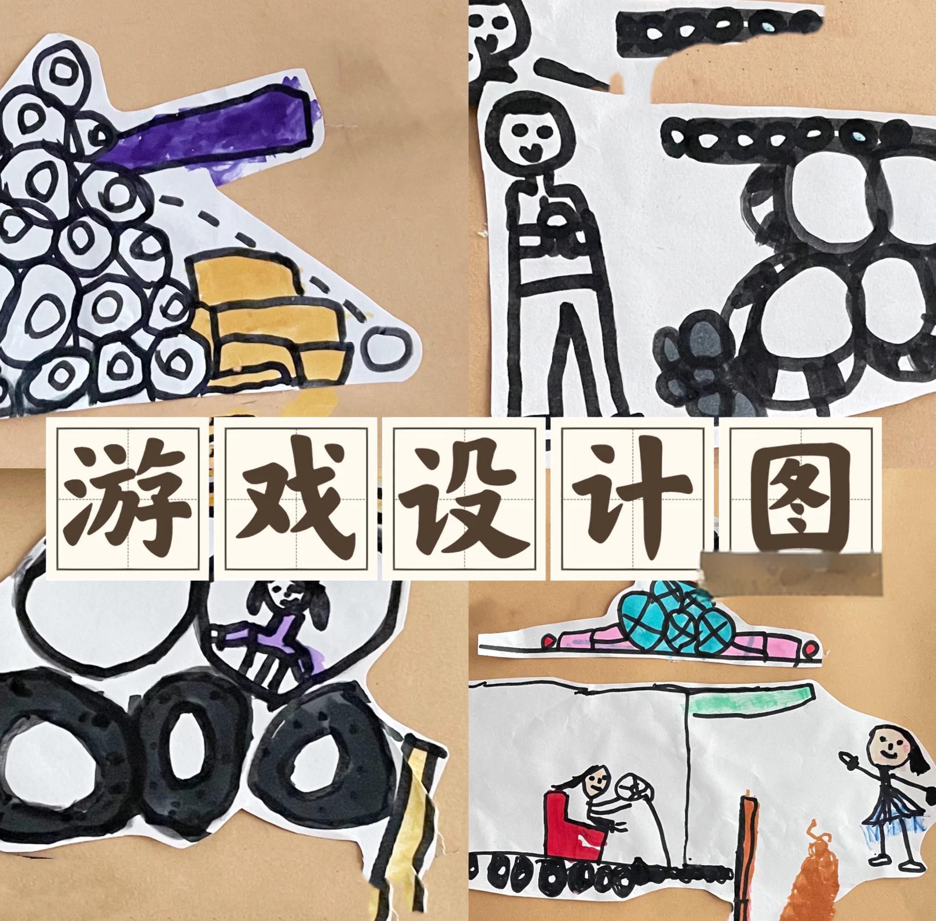 比赛实施新规则，增加观赏乐趣