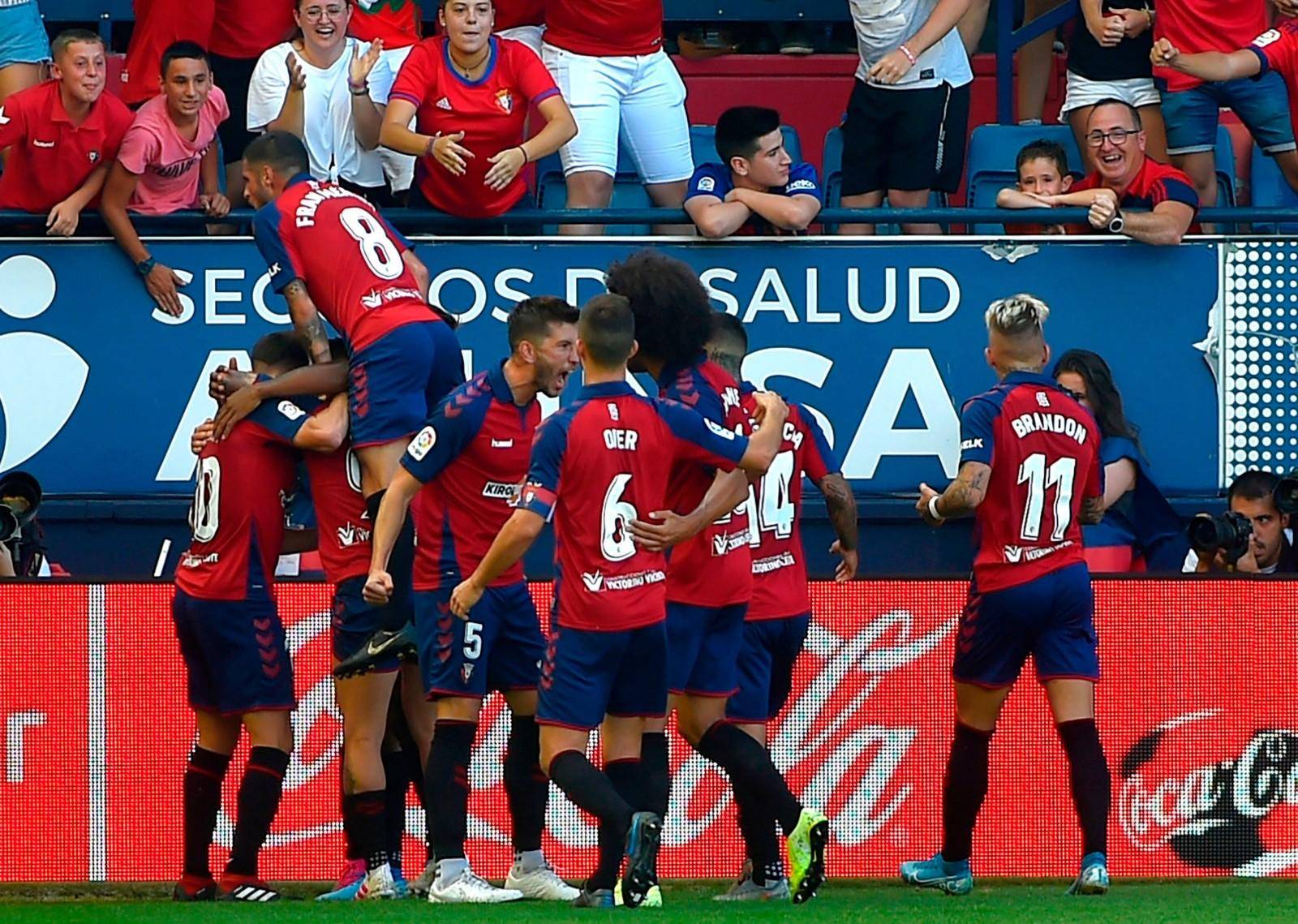 格拉纳达主场告负，近期成绩不理想的简单介绍