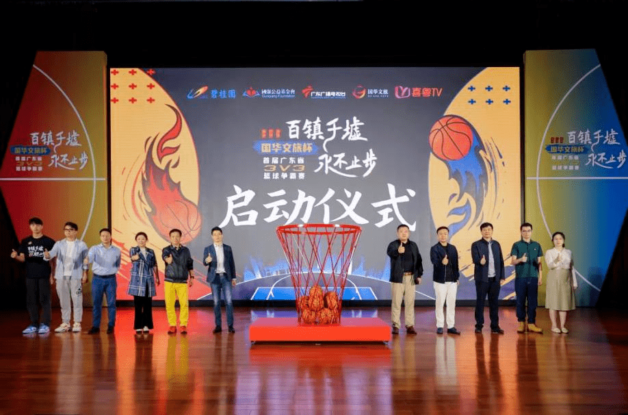 克罗地亚篮球联盟宣布举办新赛季引进嘉宾赛