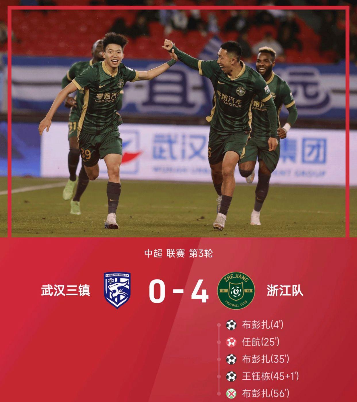 球队备战关键比赛，士气高涨备受期待