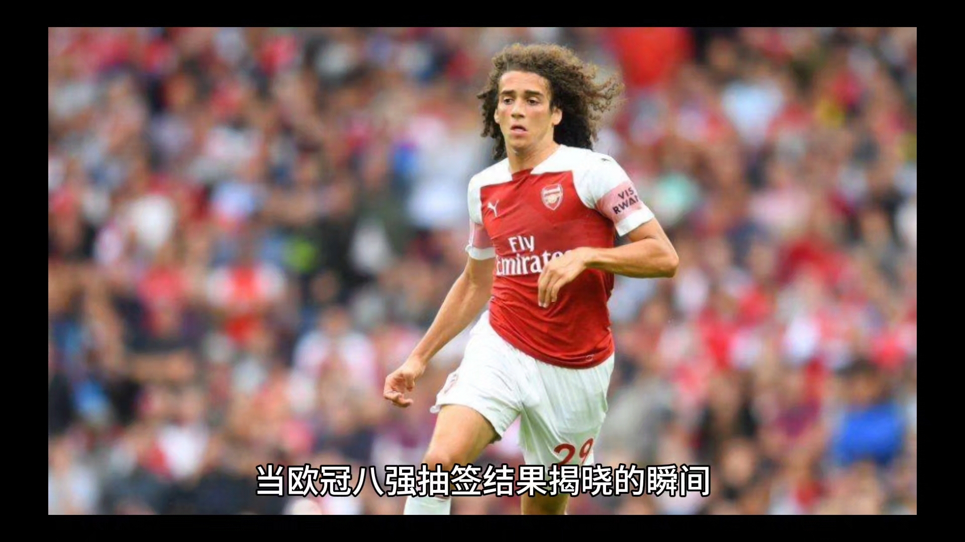 包含匈牙利胜卢森堡，晋级欧预赛四分之一决赛的词条