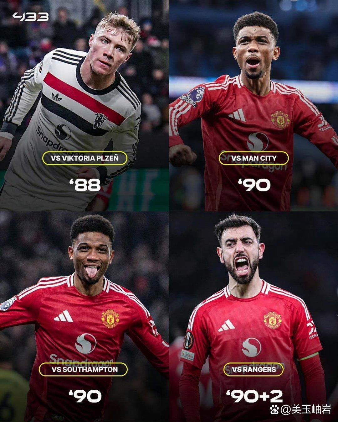 关于曼联客场击败狼队，继续保持领先优势的信息