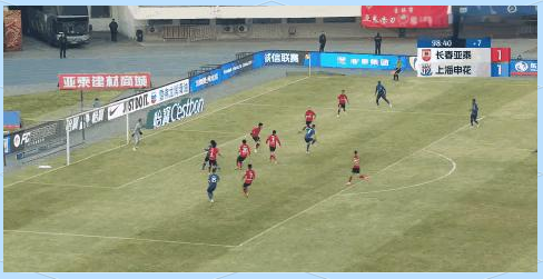 包含江苏苏宁对阵上海绿地申花，双方战绩互有交错的词条