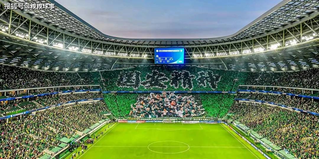 关于北京国安对阵江苏苏宁，全队势头正盛备战的信息