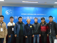 关于河北精英队迅速进攻反击节奏连连拿下场上优势的信息 关于河北精英队迅速进攻反击节奏连连拿下场上优势的信息