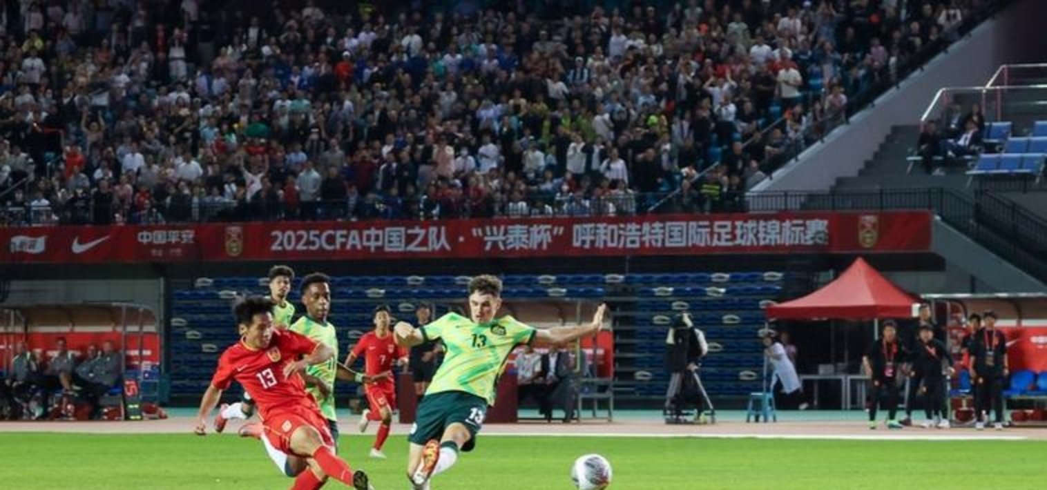 创造奇迹！国内球队在国际比赛中刷新纪录