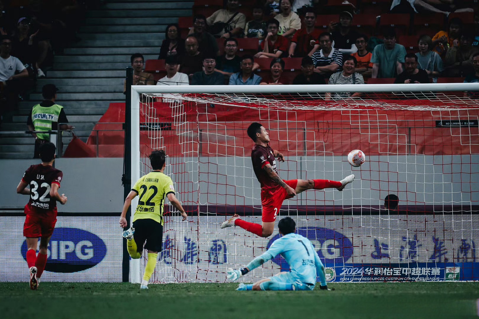 热刺豪取胜利，实力向对手发起挑战的简单介绍