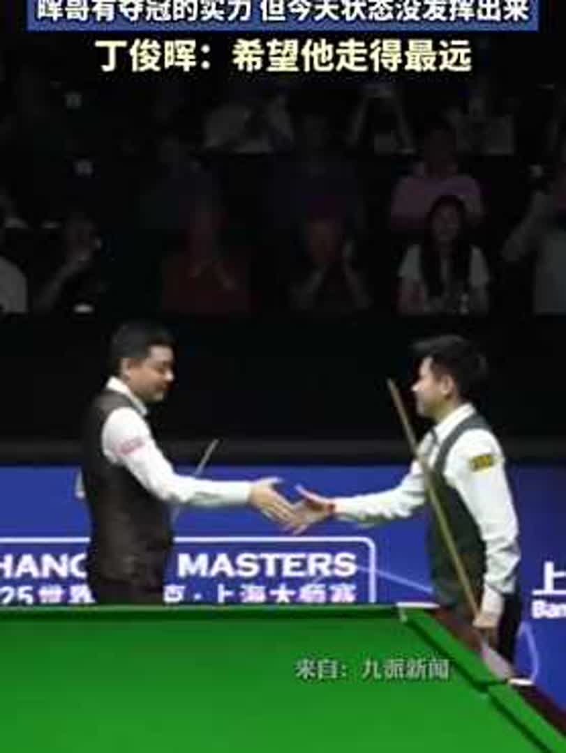 瓜地马拉战胜阿尔巴尼亚,成功晋级四强的简单介绍 瓜地马拉战胜阿尔巴尼亚,成功晋级四强的简单介绍